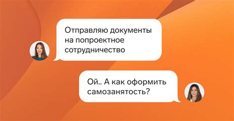 Минусы наличия бухгалтера