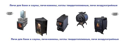 Минус предлагает уют и комфорт