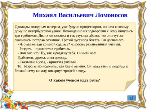 Мир спал, а я шел к своему дому