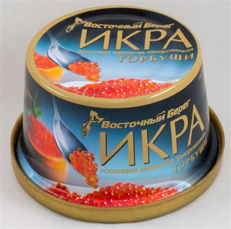 Миф: Соленая мороженная икра горбуши имеет более низкую пищевую ценность