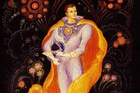 Мифологические предания