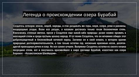 Мифы и легенды об Елене Глинской