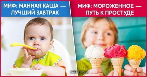 Мифы и правда о питье ромашки кормящим мамам