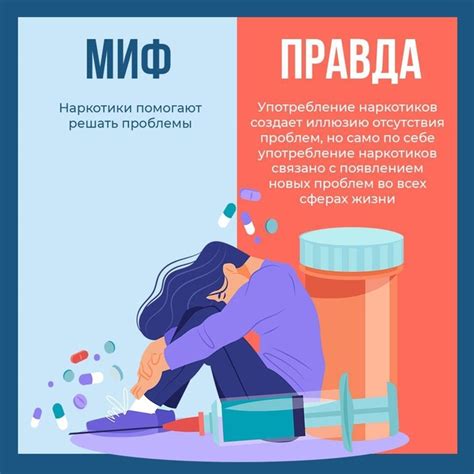 Мифы и правда о прогулках после прививки