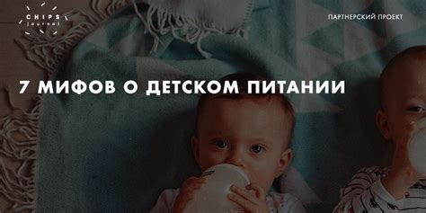 Мифы и правда о ставке памятников: до года правила