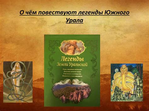 Мифы и предрассудки, связанные с гадалками