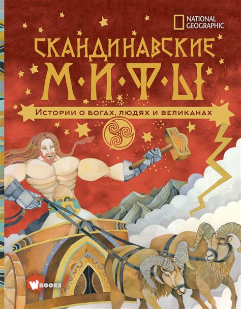 Мифы и предрассудки о худых людях