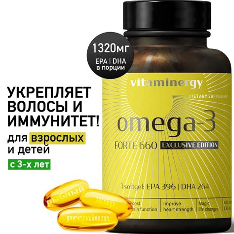 Мифы и реальность: омега 3 в оливковом масле