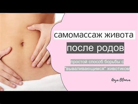 Мифы и реальность: посещение кладбища после родов