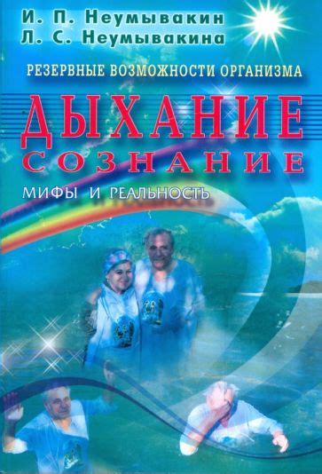 Мифы и реальность "гр комиссара"