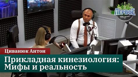 Мифы и реальность влияния первого секса на определение крови