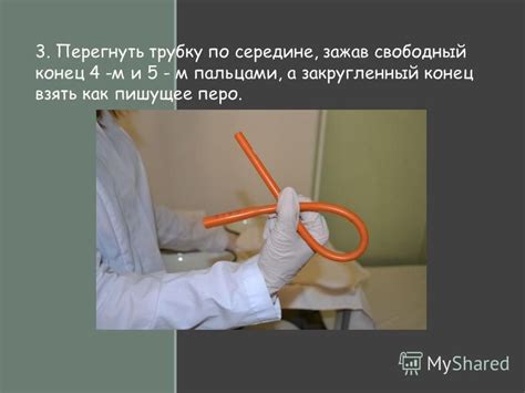 Мифы и реальность использования газоотводной трубки