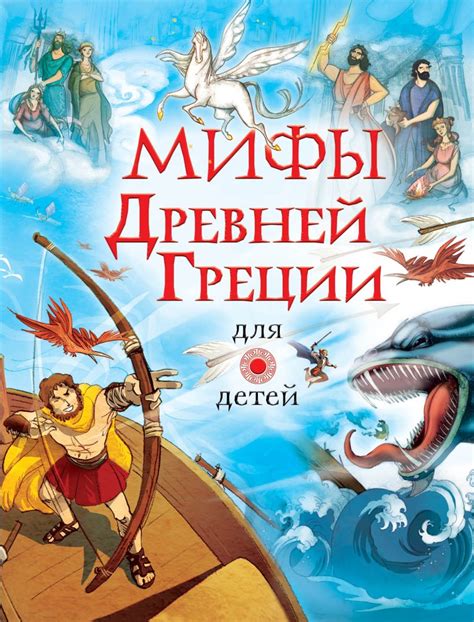 Мифы о ночной ряженке для ребенка