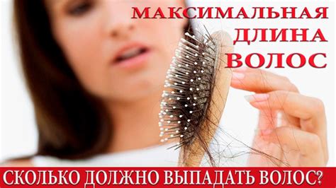 Мифы о росте волос после шугаринга