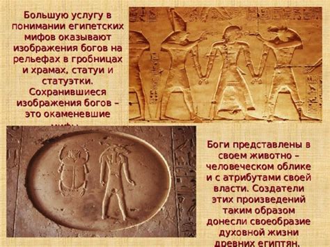 Мифы о склеивании статуэтки