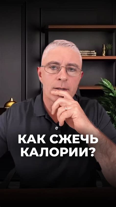Миф или реальность: доширак для снижения веса