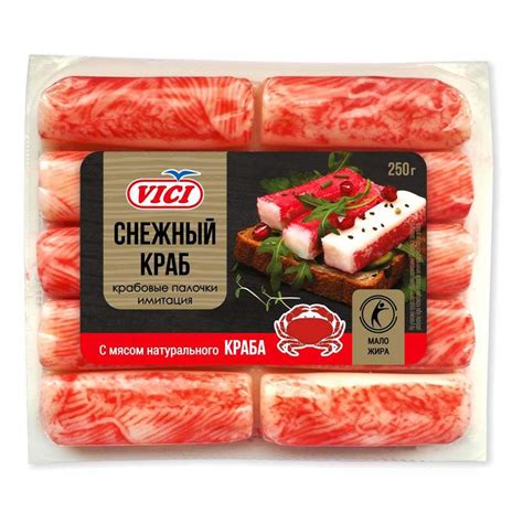 Миф 4: Крабовые палочки не утоляют голод