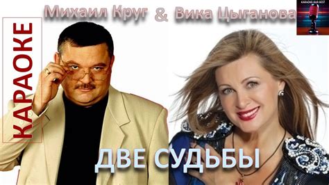 Михаил Круг: загадочная судьба и тюремные рассказы