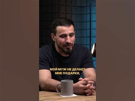 Мнение мусульманских женщин по этому вопросу