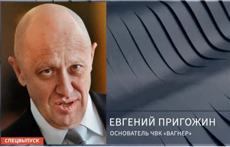 Мнение экспертов о произошедшем в 13 секторе