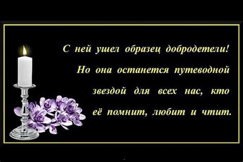 Мнения и обсуждения на тему здорования за руку на похоронах