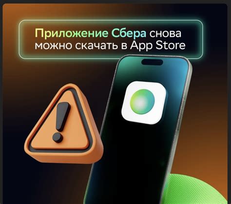 Мнения пользователей о новом приложении "Когда исчезли все люди"