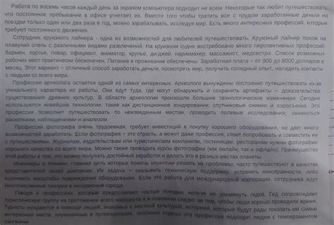 Мнения по данной теме: