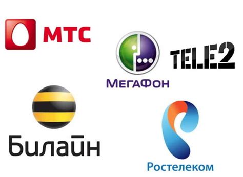 Мобильные операторы с лучшими предложениями на безлимитный интернет