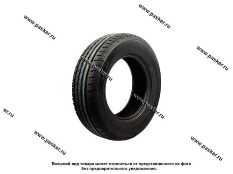 Модель C - спортивная шина для динамичной езды