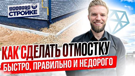 Модель F - экономичный вариант для максимальной долговечности
