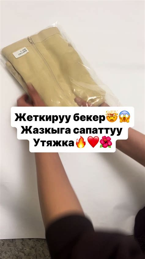Модернизация и современные традиции