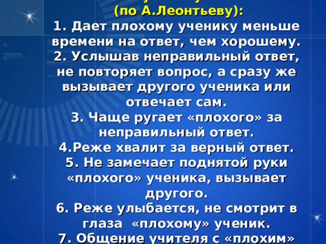 Мое отношение к плохому настроению и советы по его преодолению