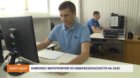 Может ли вирус повлиять на звуковой сигнал