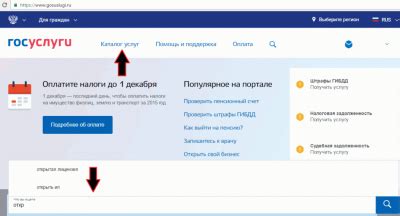 Можно ли закрыть ИП в другом городе