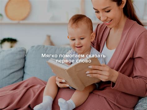 Момент, когда нужно научить ребенка