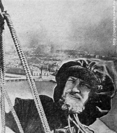 Момент восхождения