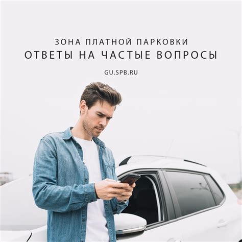 Момент для владельцев: теперь обязательно окружение