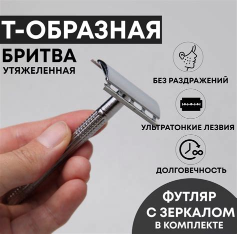 Момент правильного тримминга хризантемов в Подмосковье