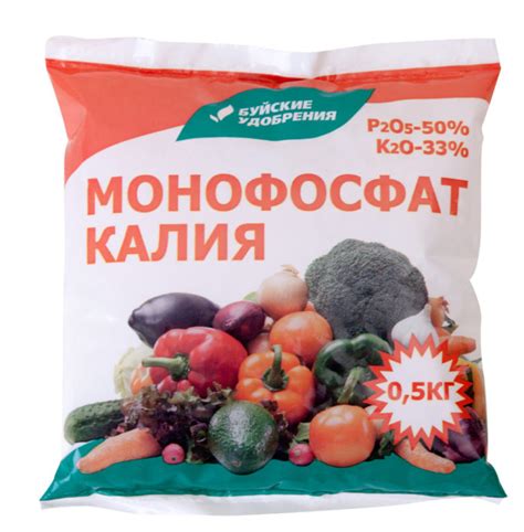 Монофосфат калия: что это