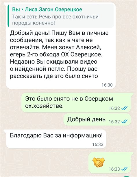Моральные аспекты подарка