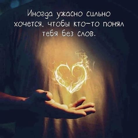 Мотивация - ключ к успеху