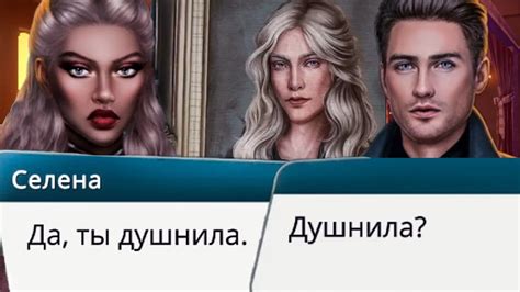 Моя история: первая встреча с новым миром