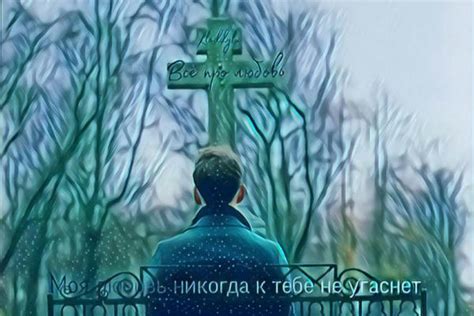 Моя любовь к балету никогда не угаснет
