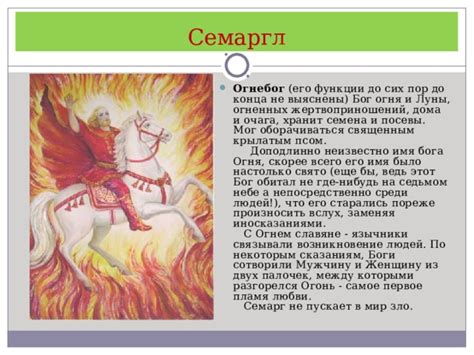 Моё первое пламя: история огня и сарказма