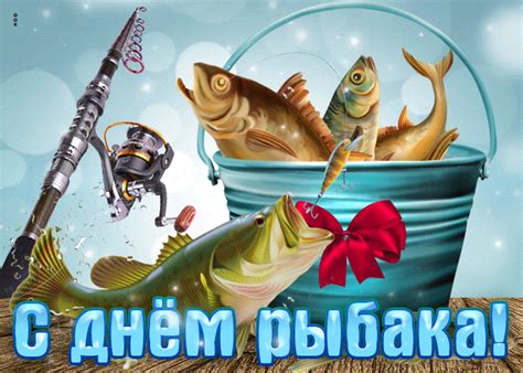 Мудрость рыбака: приметы и знаки
