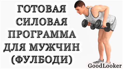 Мужчина один дома: лучшие занятия для самостоятельного времяпровождения