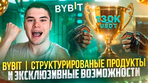 Мультиплеерные возможности и эксклюзивные контенты