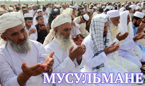 Мусульмане в спортзале: