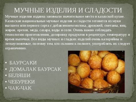 Мучные изделия, сахар и сладости: что не следует употреблять