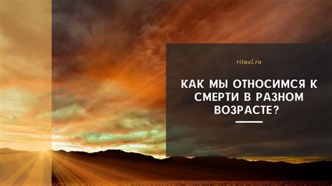 Мы воспринимаем ценность только после потери